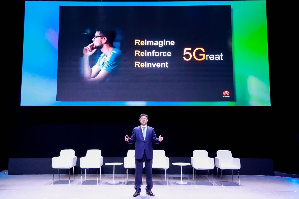 Huawei: La industria debe trabajar unida para acelerar la prosperidad de 5G