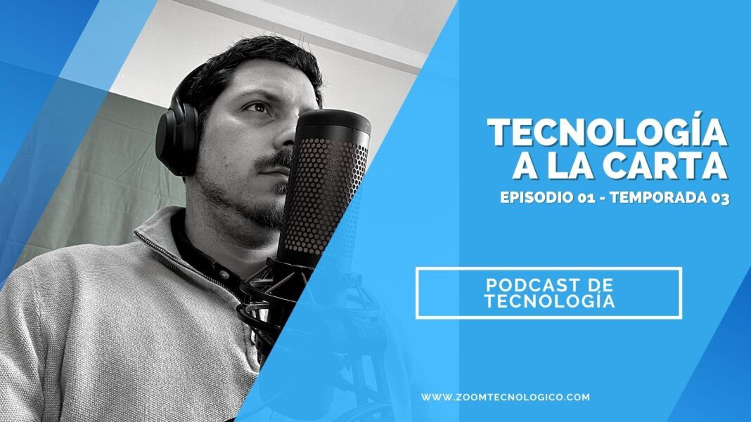 Tecnología a la Carta