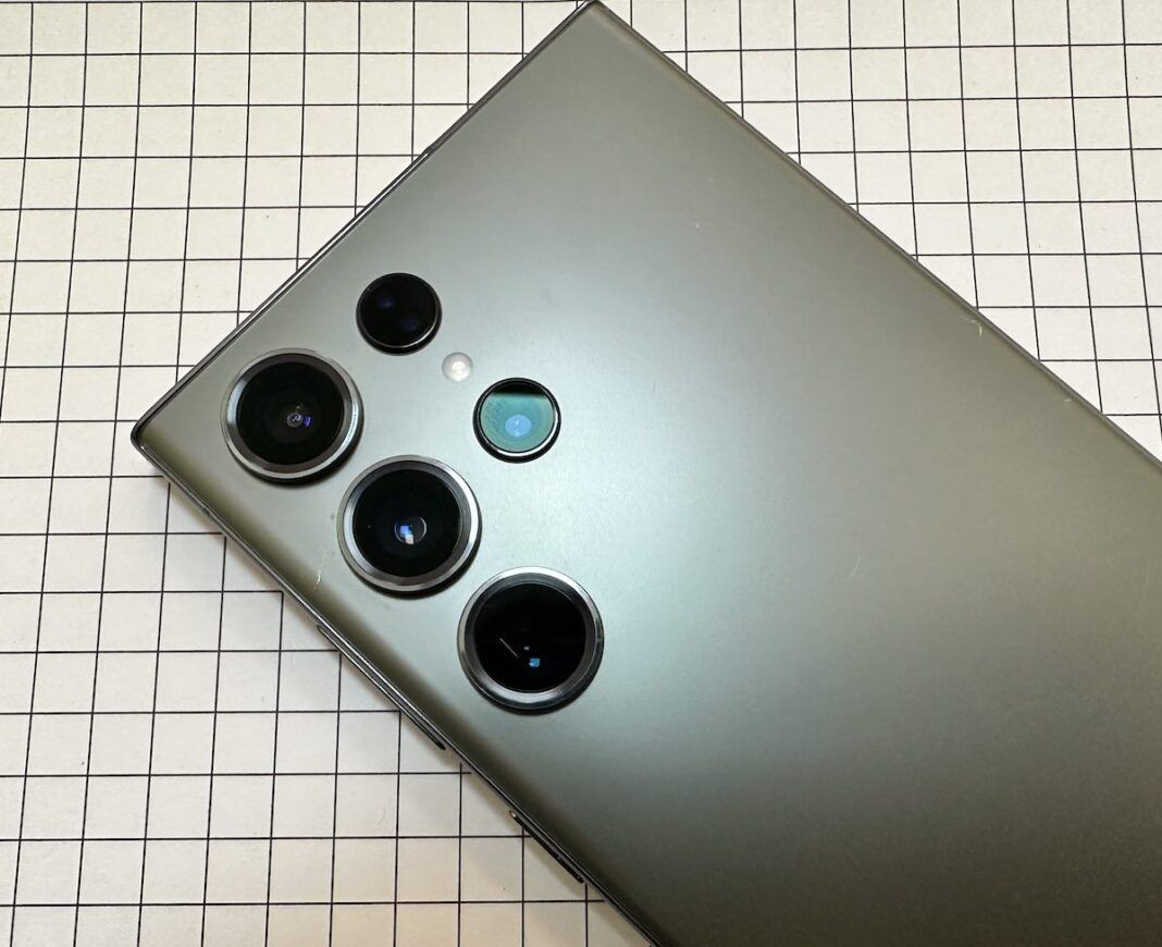 Samsung Galaxy S23 Ultra