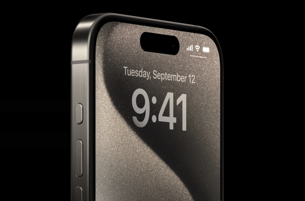 iPhone 15 llega a Chile con exclusiva preventa iPhone 15 Pro y iPhone 15 Pro Max