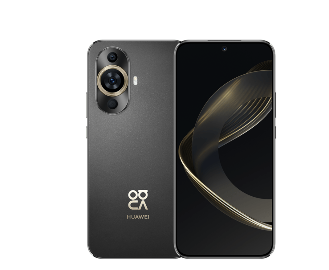 HUAWEI nova 11: Potencia, elegancia y versatilidad HUAWEI nova 11