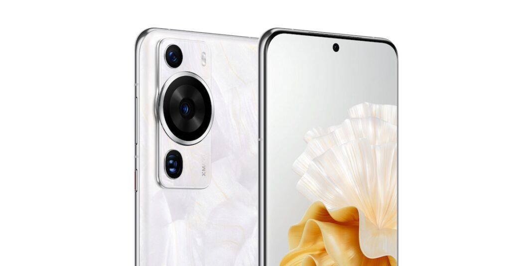 Cuatro consejos para proteger tu smartphone de los cibercriminales proteger tu smartphone Huawei