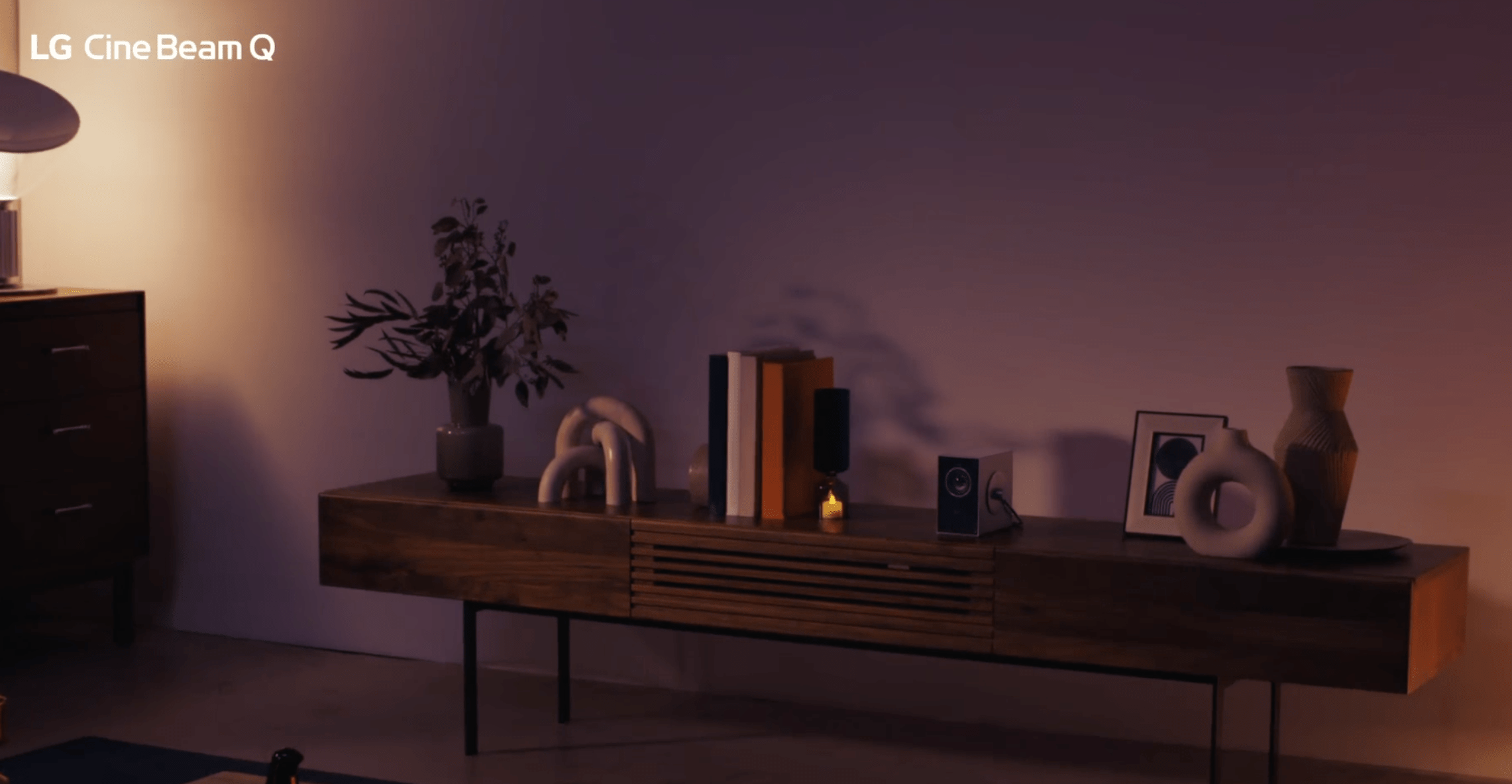 LG CineBeam Q 2024