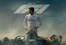 F1 La Película