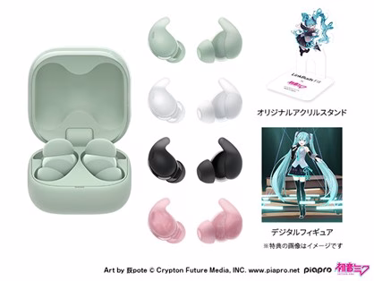 Sony presenta los audífonos inalámbricos “LinkBuds Fit” en colaboración con “Hatsune Miku” 3 Sony LinkBuds Fit con Hatsune Miku