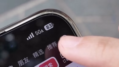 5G-A