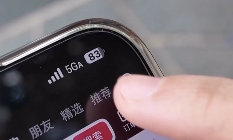 5G-A transforma la era de la IA móvil 1 5G-A