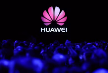 HUAWEI CONNECT 2025