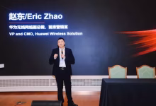 Huawei AgenticRAN