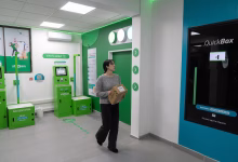 Starken Marca de confianza