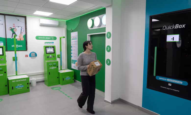 Starken Marca de confianza